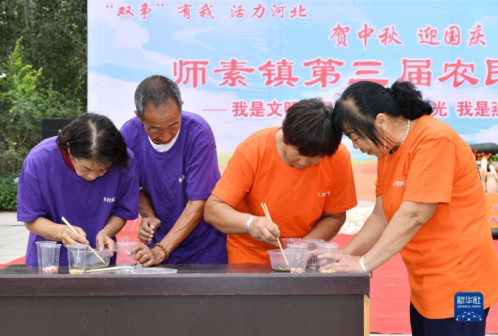 网上赌盘公司